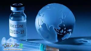 واردات واکسن
