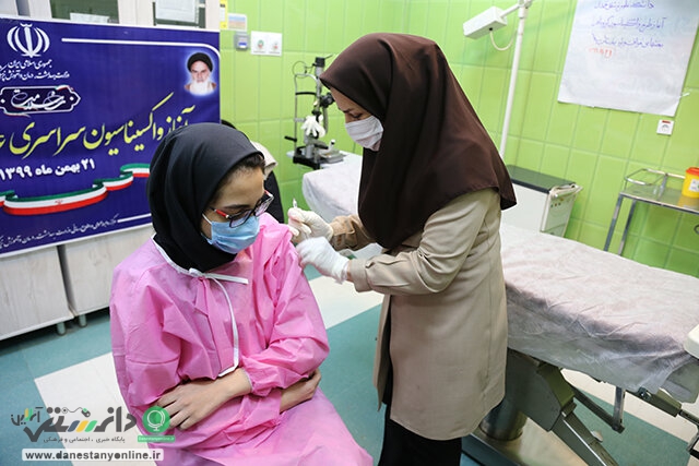 واکسیناسیون کادر درمان