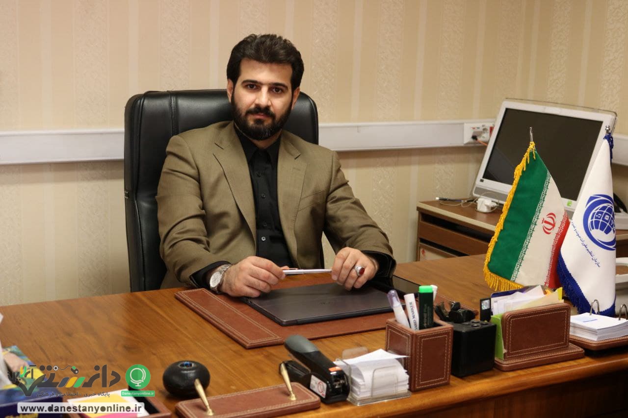 وحید فرهمند