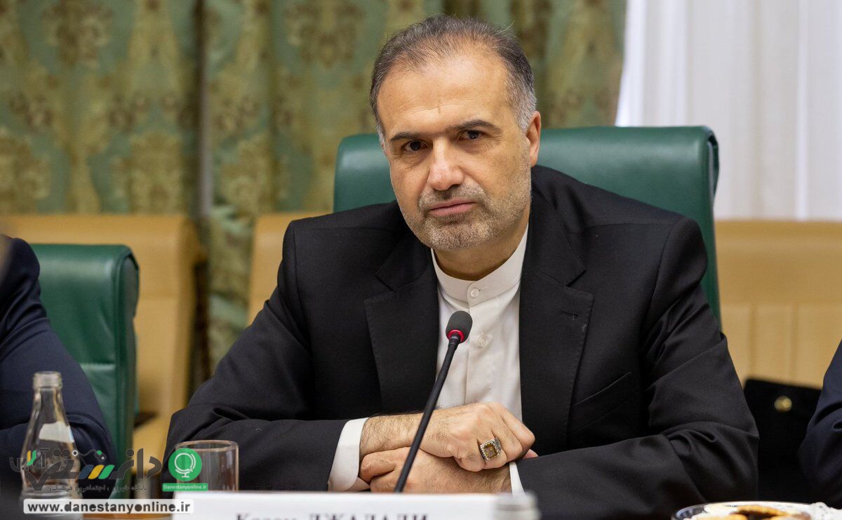 کاظم جلالی