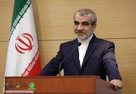 کناره گیری کدخدایی