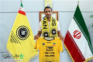 هافبک میانی استقلال زرد پوش شد