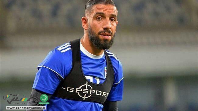 ملی پوش فوتبال کشور امشب آبی پوش می شود؟