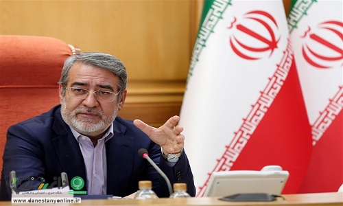 رحمانی فضلی در آخرین روز خدمت از مردم حلالیت طلبید