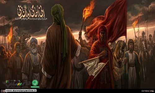 دیوارنگاره میدان ولیعصر (عج) رنگ خون و قیام به خود گرفت