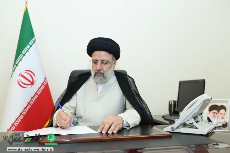 پیام رئیسی بعد از گرفتن رأی اعتماد وزرای پیشنهادی