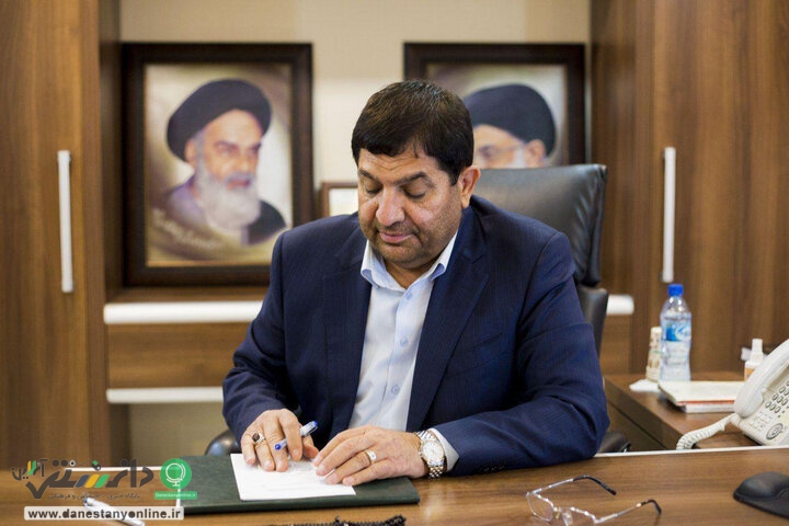محمد مخبر جایگزین جهانگیری شد