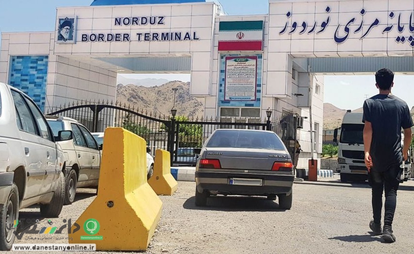 بازگشایی مجدد مسیر تردد ارمنستان