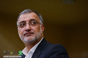 زاکانی شهردار تهران شد/ تا 17 مرداد چه می شود؟