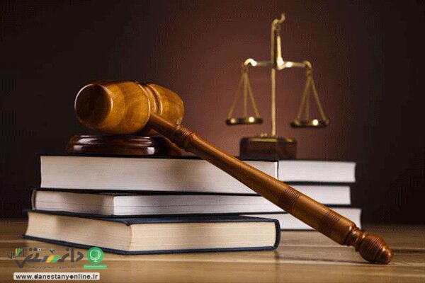 نتایج آزمون وکالت سال ۱۳۹۹ اعلام شد