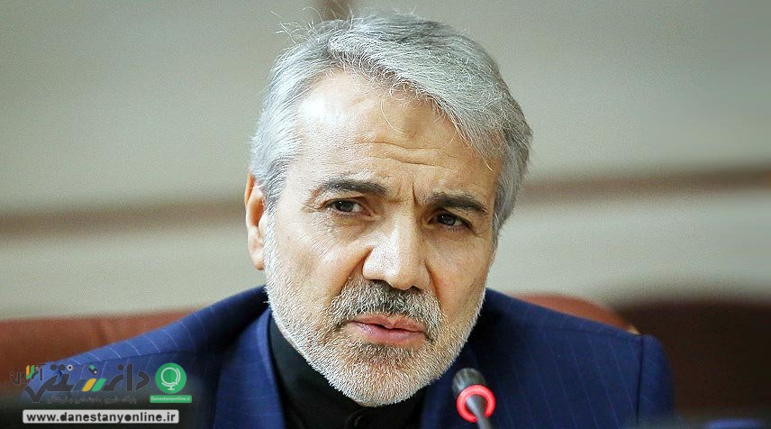 اخبار جدید درباره حقوق