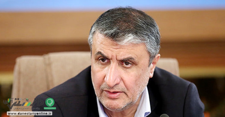 انتصاب «محمد اسلامی» به عنوان رئیس جدید سازمان انرژی اتمی