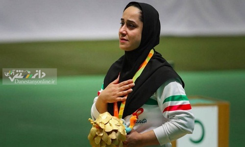 جوانمرد هفتمین طلای پاراالمپیک را کسب کرد