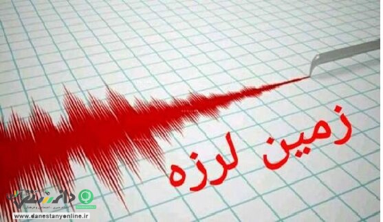اعزام تیمهای ارزیاب هلال احمر به منطقه زلزله زده ایذه