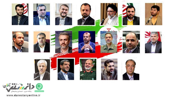 رای قاطع مجلس به وزرا و آغاز همدلی برای ساخت ایران قوی