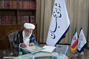 اعتبارنامه رئیس جمهور منتخب در شورای نگهبان امضاء شد