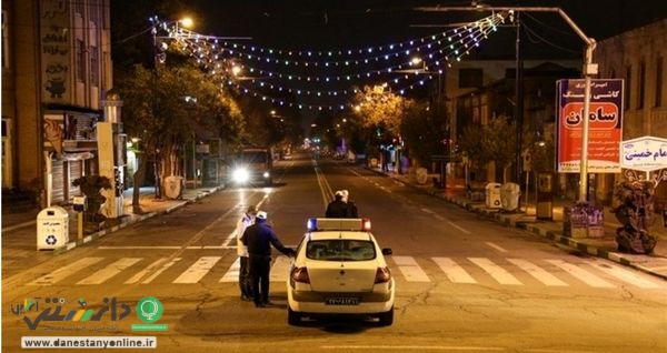 تکذیب تغییر ساعت منع تردد شبانه