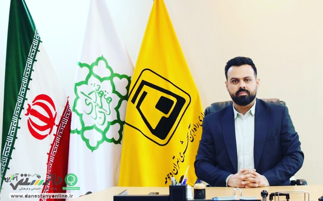 برنامههای فرهنگی متروی تهران به مناسبت ایام عزاداری ماه محرم