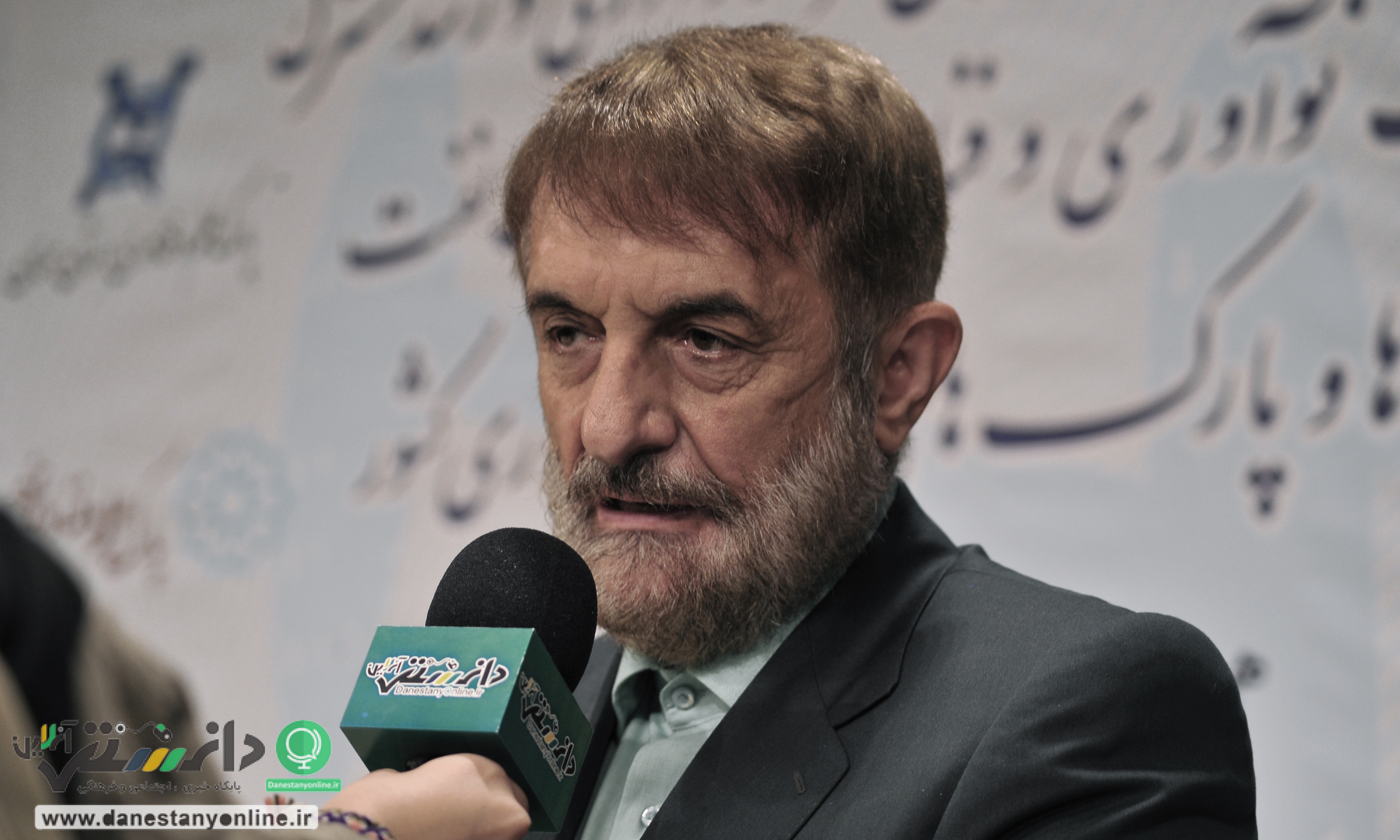 پارک نوآوری و فناوری صنعت نفت