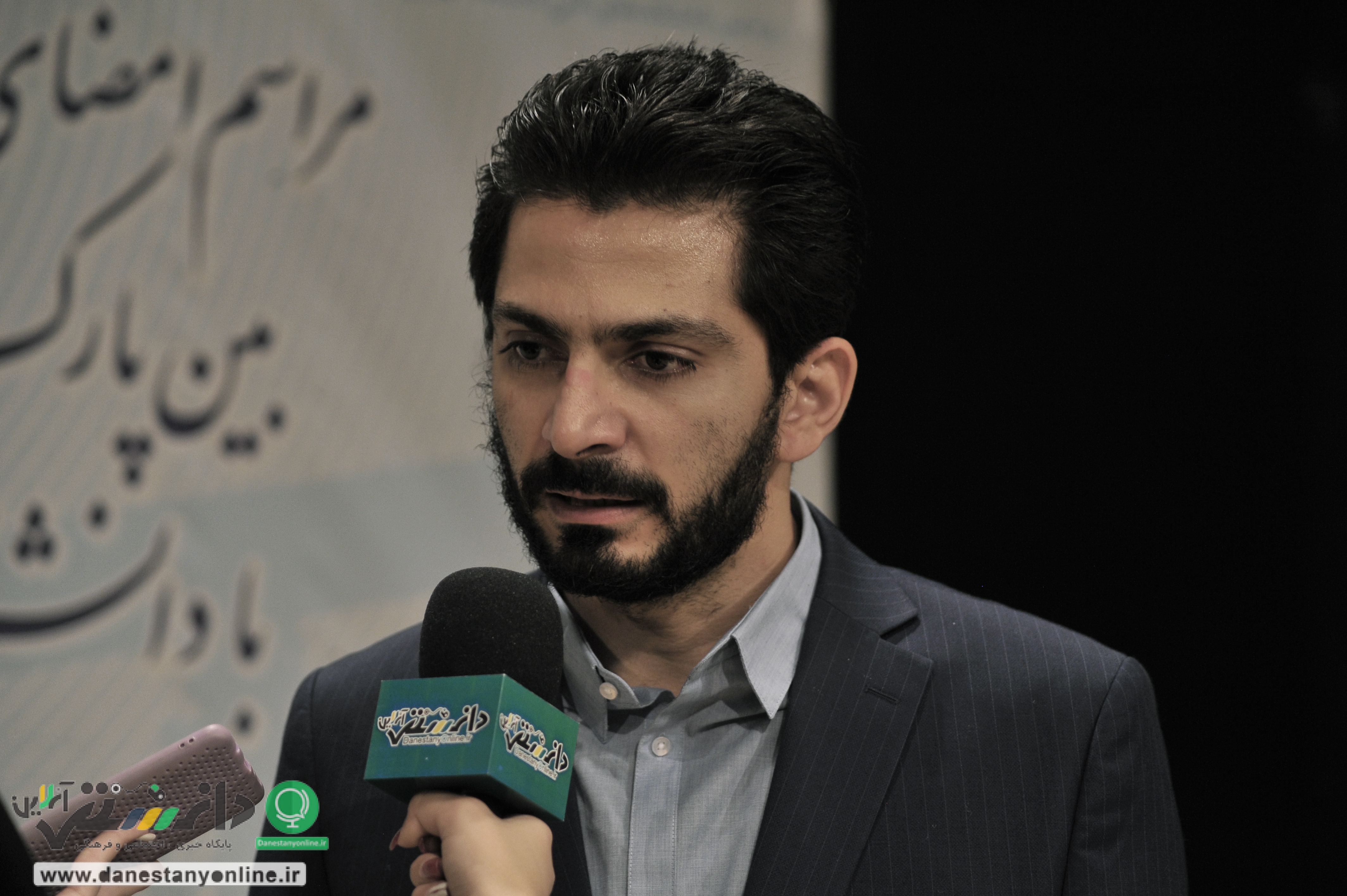 آیدین ختلان / https://danestanyonline.ir/