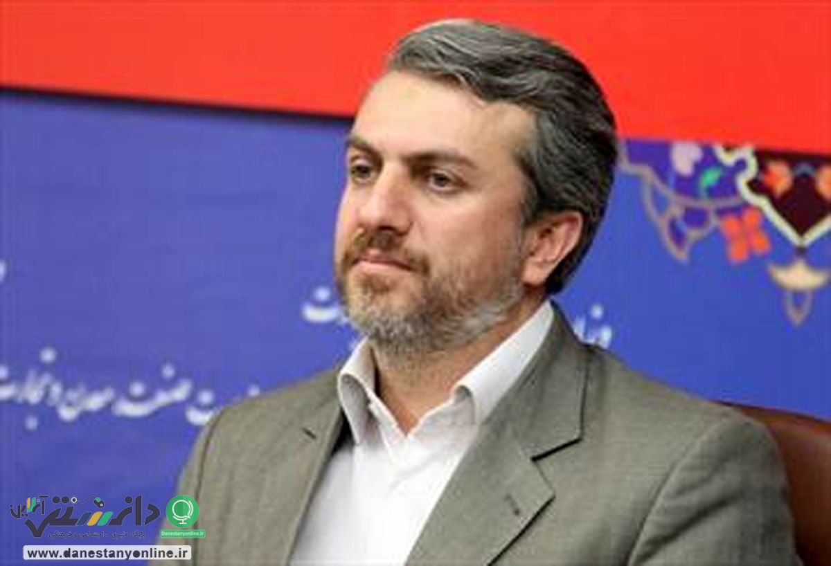 بخش خصوصی از وزیر صنعت، معدن و تجارت حمایت می کند