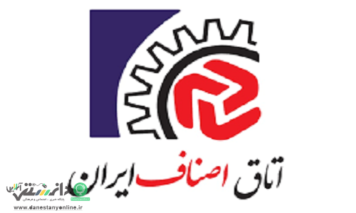 ٢١ گروه شغلی در محدودیت جدید مجاز به فعالیتاند