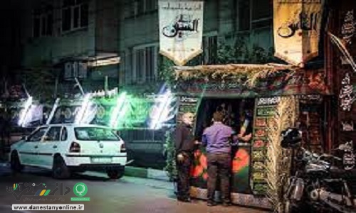تهران سیاه پوش میشود