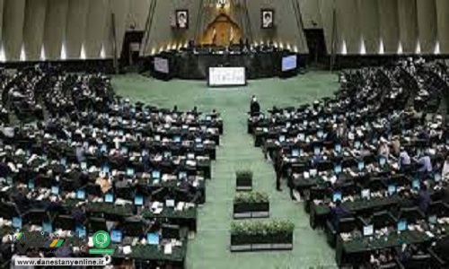 آغاز جلسه علنی مجلس/بررسی طرح تقویت امنیت غذایی کشور در دستور