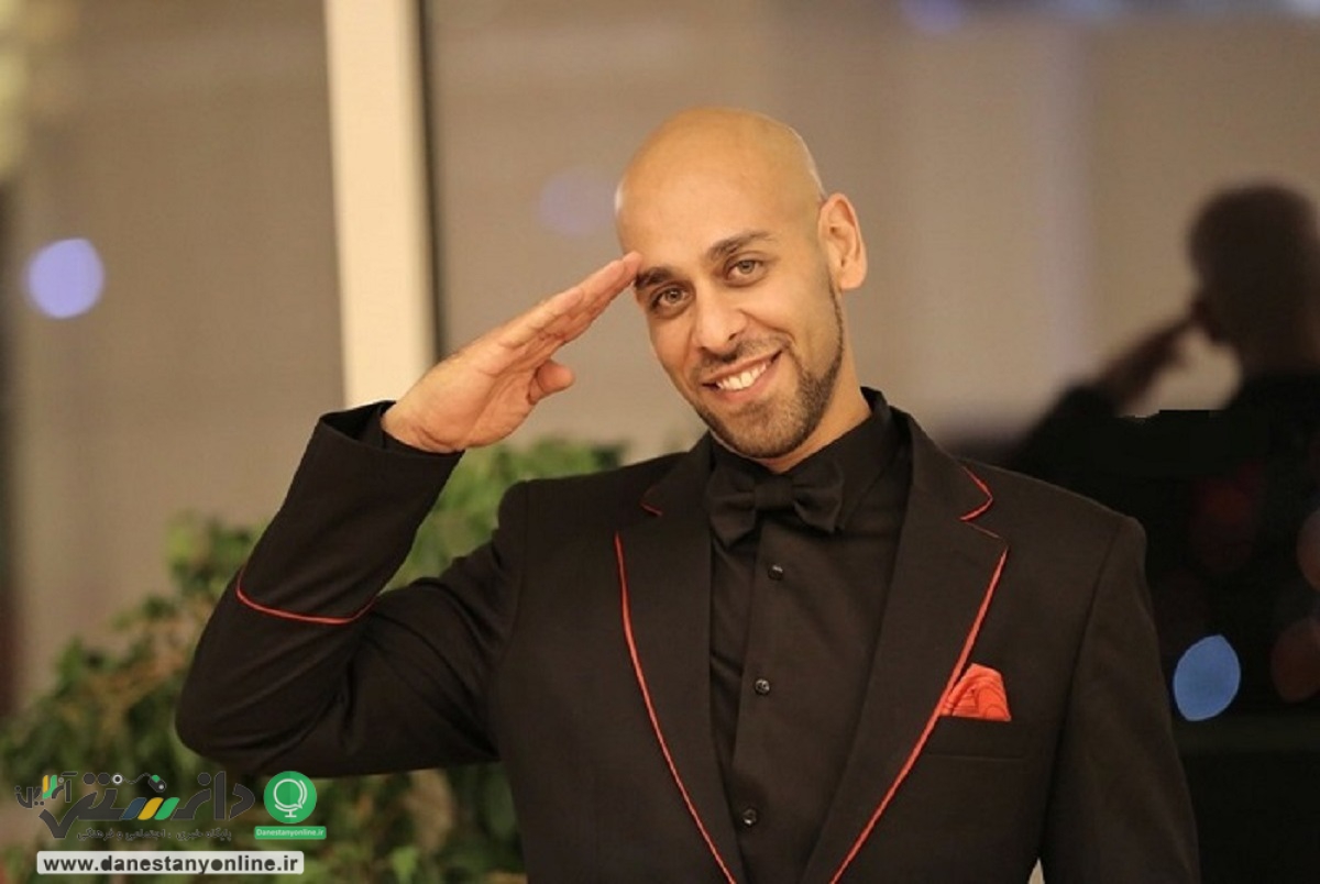 ارشا اقدسی