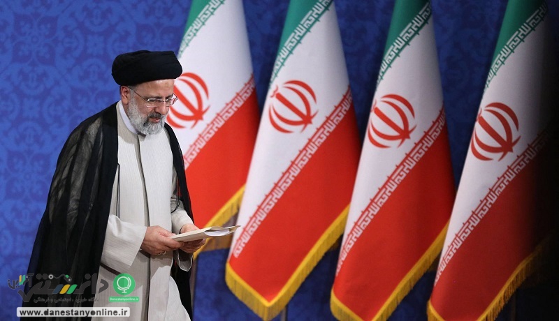 اعضای دولت سیزدهم