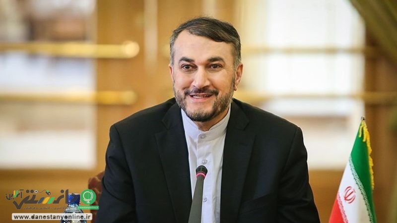 امیرعبداللهیان