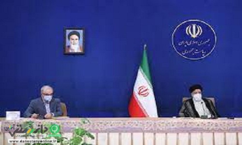 رئیس جمهور: از تشکیل ستاد ویژه تسهیل واردات واکسن در وزارت خارجه قدردانی می کنیم/ تفویض اختیارات به ستادهای مقابله با کرونای استانها
