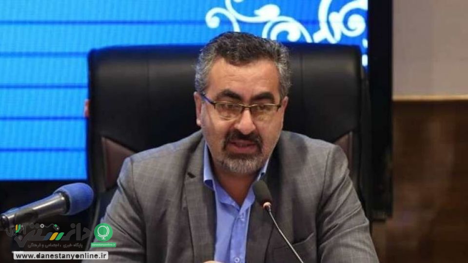 واکسیناسیون