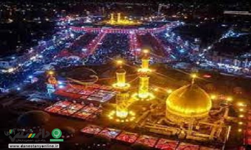 حرم امام حسین (ع) مفروش شد