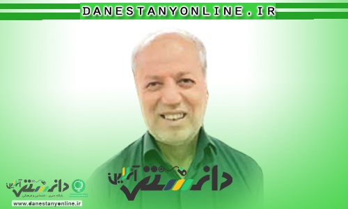 دانستنی جعفری