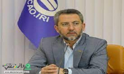 سازمان هواپیمایی کشوری، آمار نمکی را رد کرد