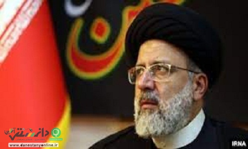 آیت الله رئیسی: تاخیر در آزادسازی منابع ارزی ایران در ژاپن پذیرفته نیست/ از صلح و ثبات در افغانستان حمایت میکنیم
