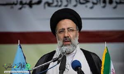 سوگنذنامه