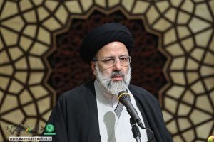 رئیسی