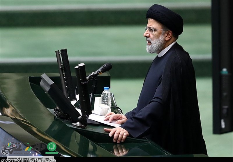 رئیسی