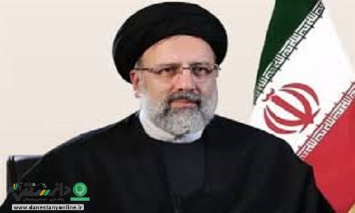 آیت الله سید ابراهیم رئیسی سوگند ریاست جمهوری یاد کرد
