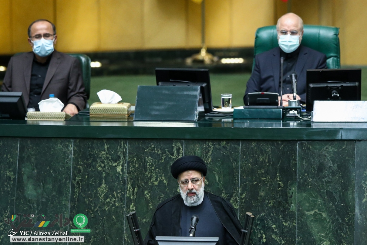 رای اعتماد