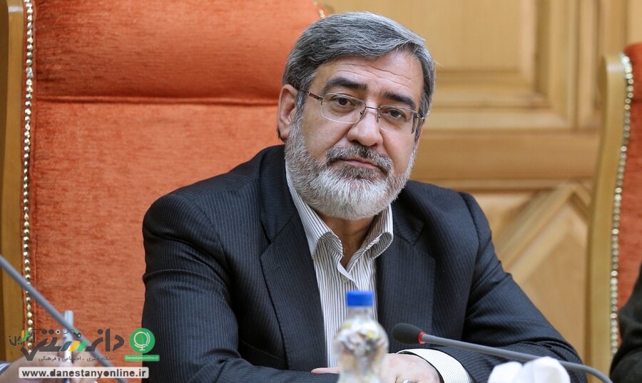 رحمانی فضلی