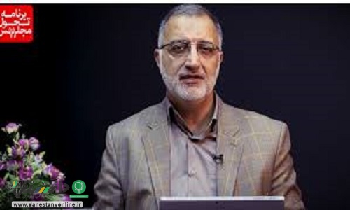 شهردار شدن زاکانی قطعی اما غیر رسمی است