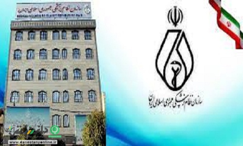 هشدار نظام پزشکی؛ کشور را دو هفته تعطیل کنید