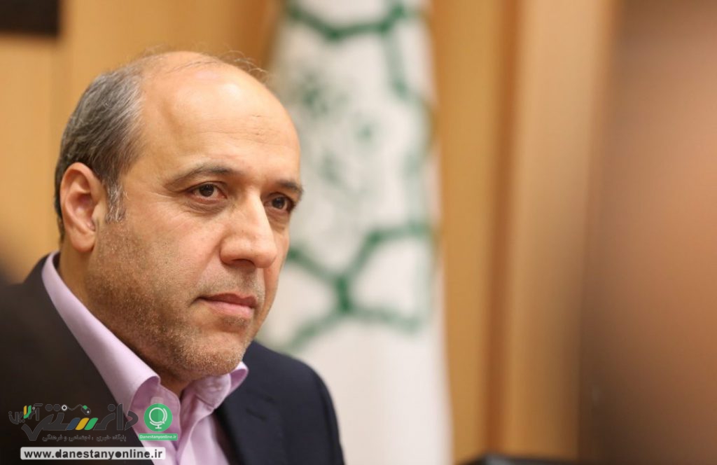 انتخاب شهردار