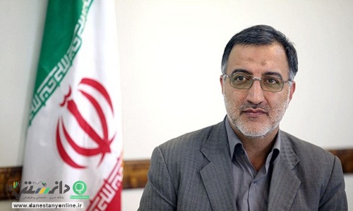 موافقت با استعفای زاکانی در مجلس