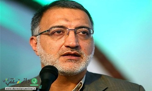 زاکانی با اکثریت آرا شهردار شد