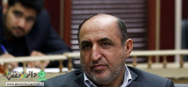 فرماندار تهران