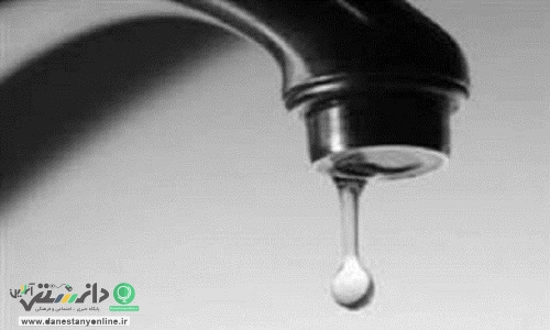 آب مشترکان پرمصرف تهرانی قطع نمی شود